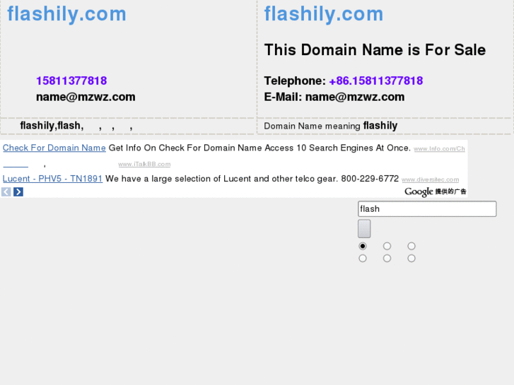 www.flashily.com