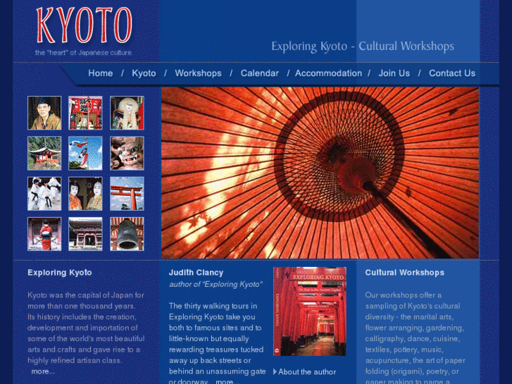 www.kyotoworkshops.com