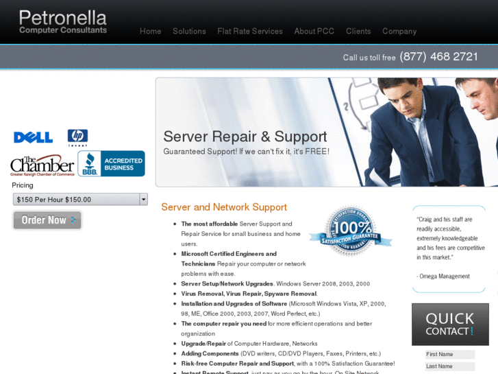 www.ncserversupport.com