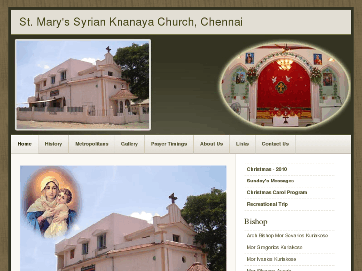 www.syrianknanayachurchchennai.com