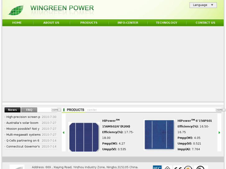 www.wingreenpower.com