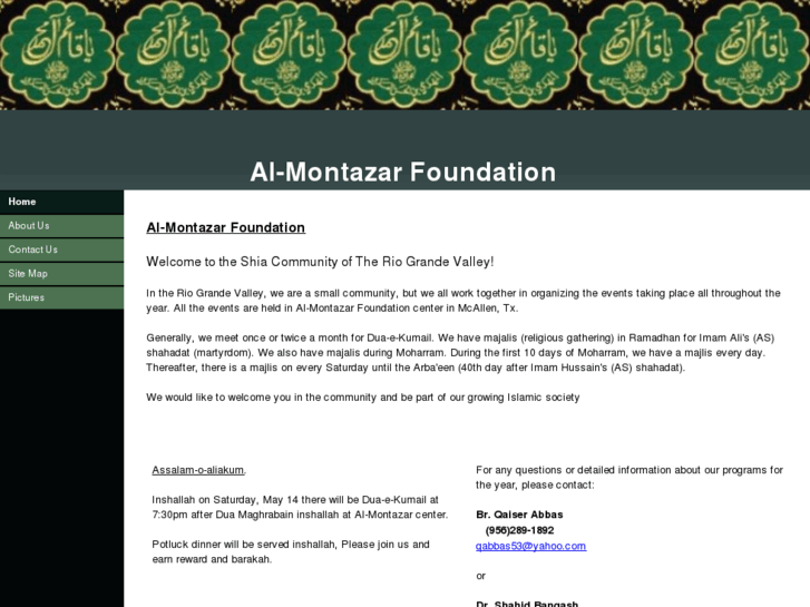 www.al-montazarfoundation.org