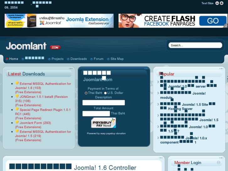 www.joomlant.com