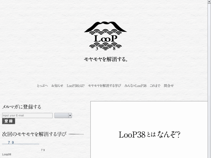 www.loop38.com