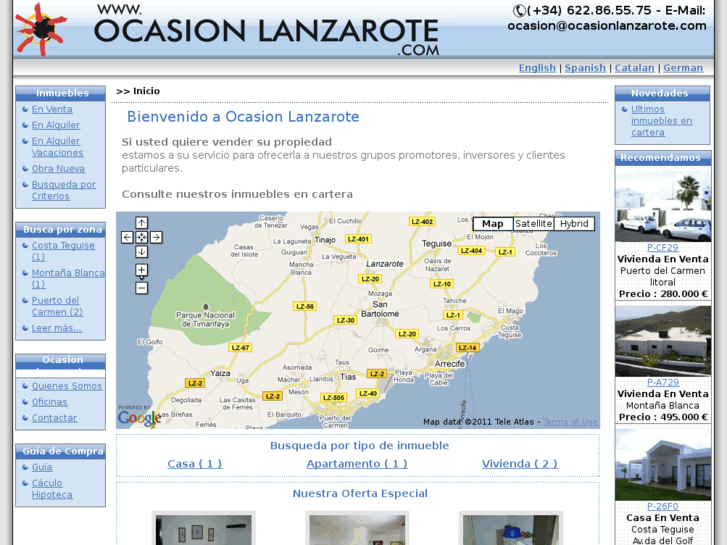 www.ocasionlanzarote.com