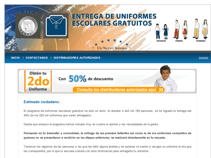 www.uniforme.gob.mx