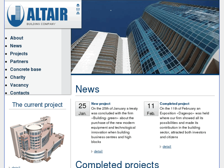 www.firma-altair.com