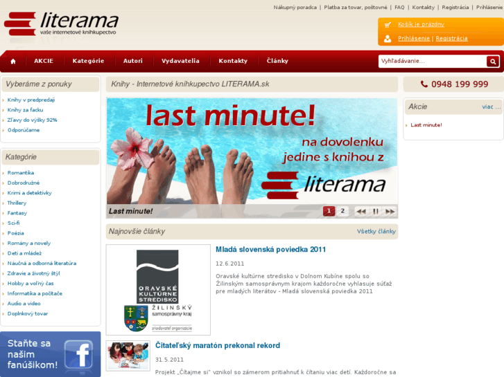 www.literama.com