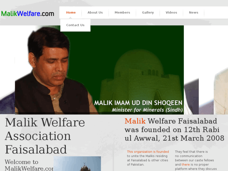 www.malikwelfare.com