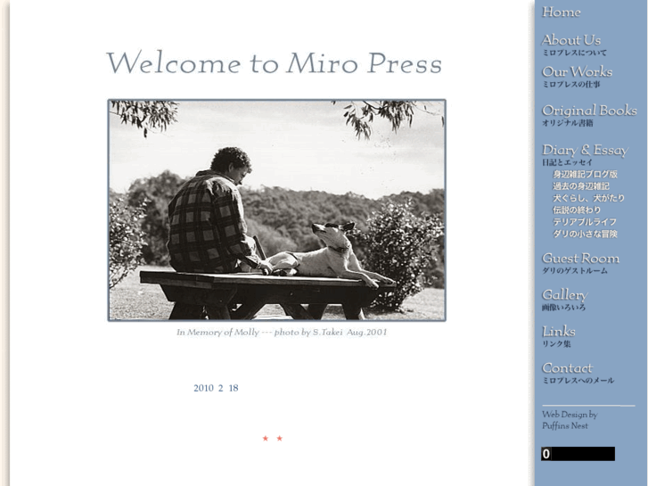 www.miropress.net