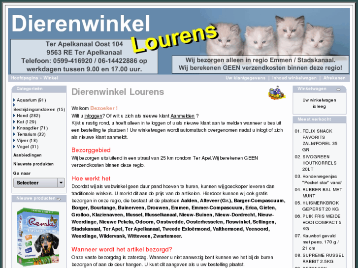 www.dierenwinkel-lourens.nl