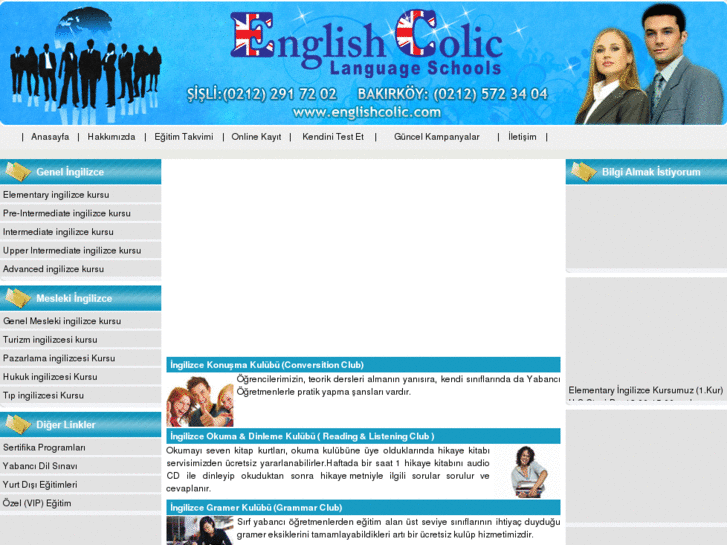 www.englishcolic.net