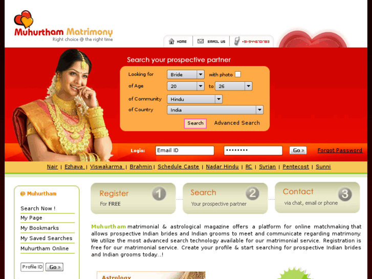 www.muhurthammatrimony.com