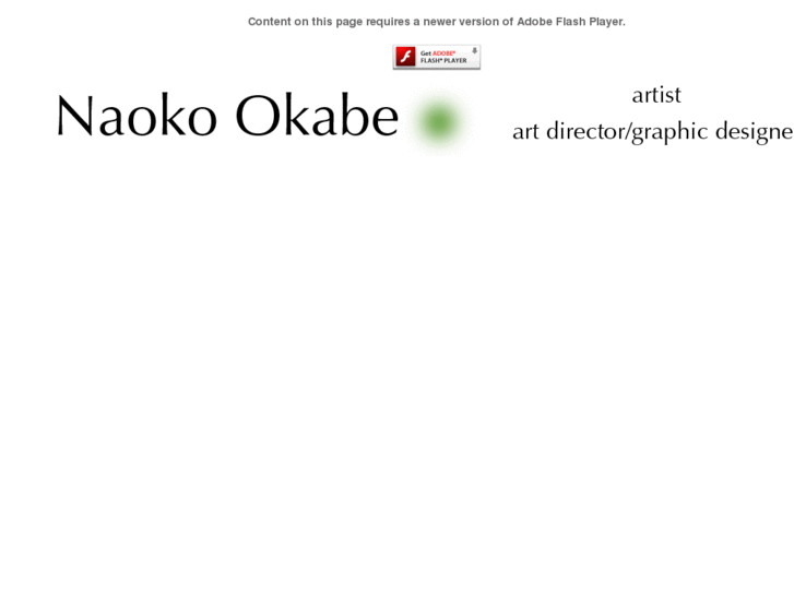 www.naokookabe.com