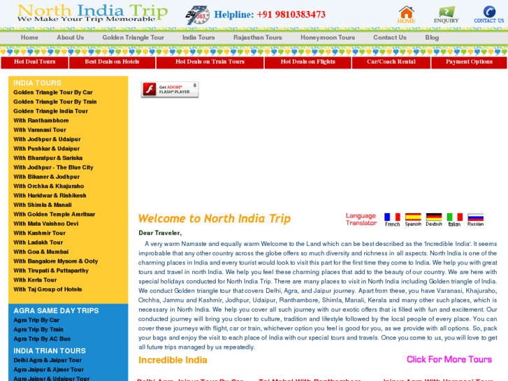 www.northindiatrip.com