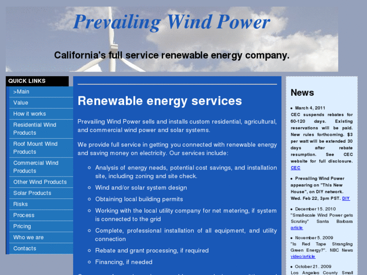 www.prevailingwindpower.com