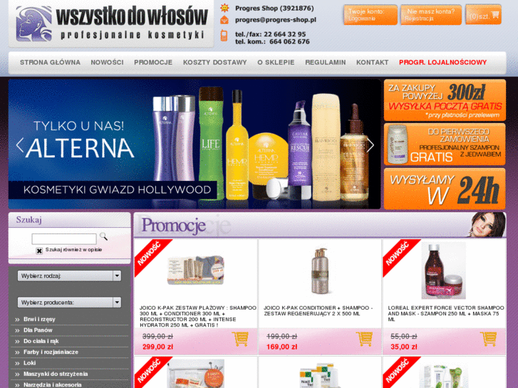 www.progres-shop.pl