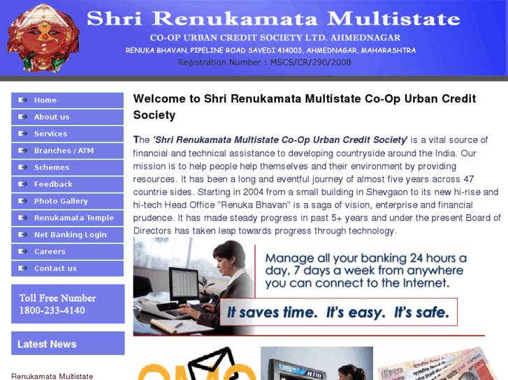 www.renukamatamultistate.com