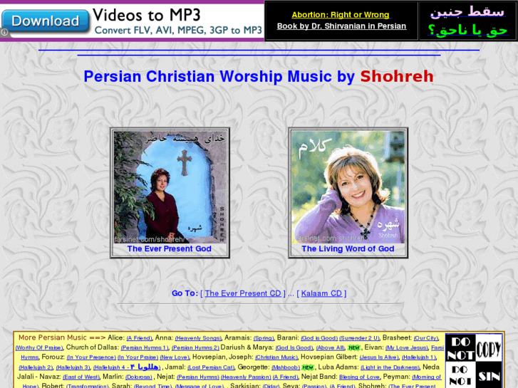 www.shohreh.info