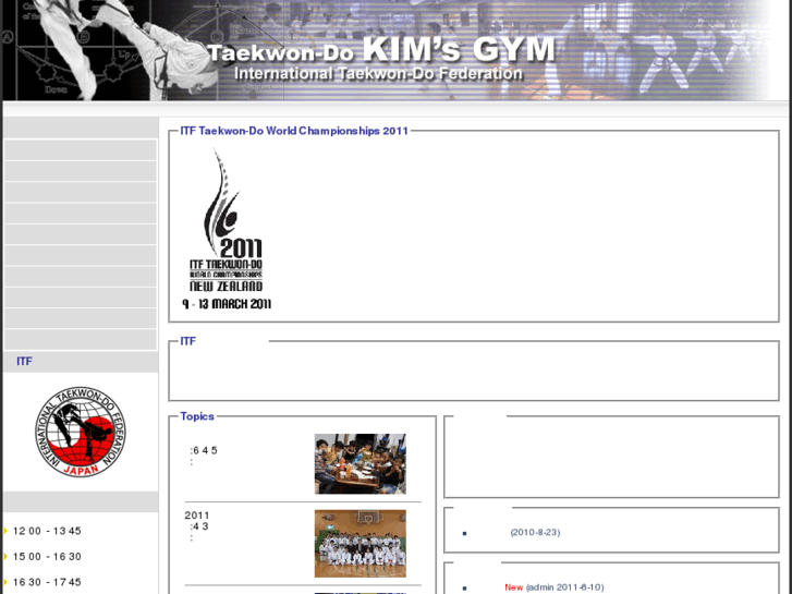 www.taekwondo-net.com