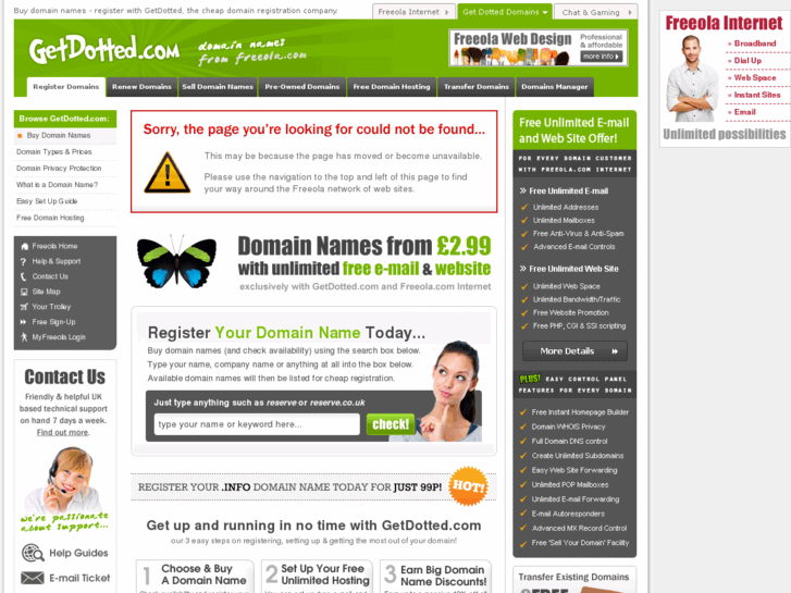 www.tubs.net