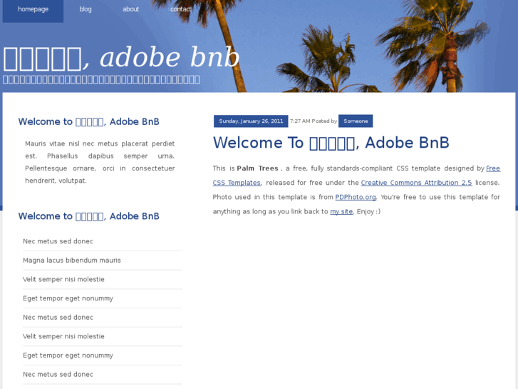 www.adobebnb.com