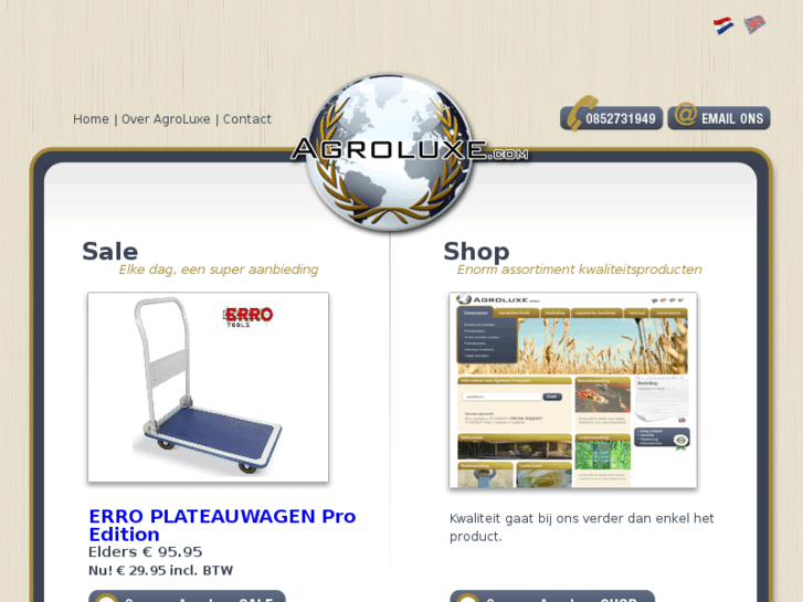 www.agraluxe.com
