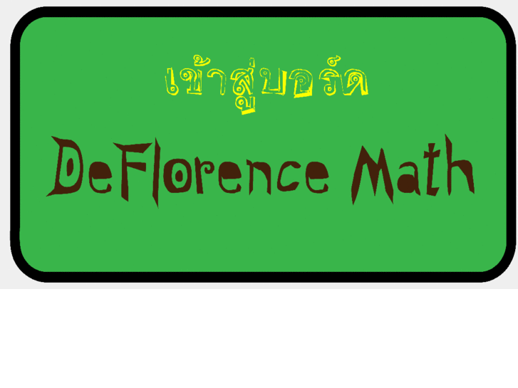 www.deflorencemath.net