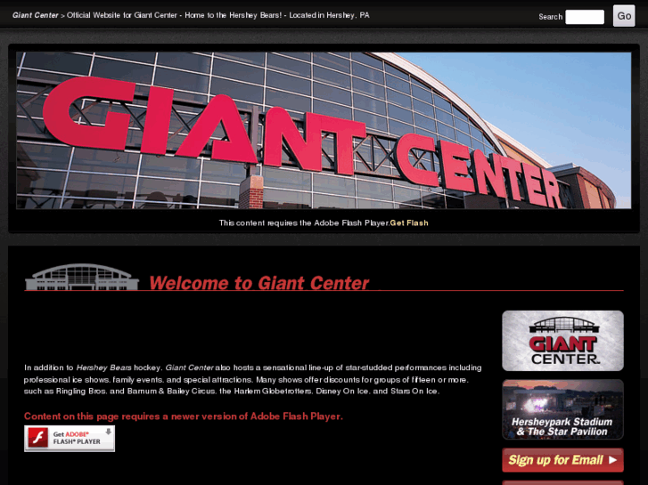 www.giantcenter.com