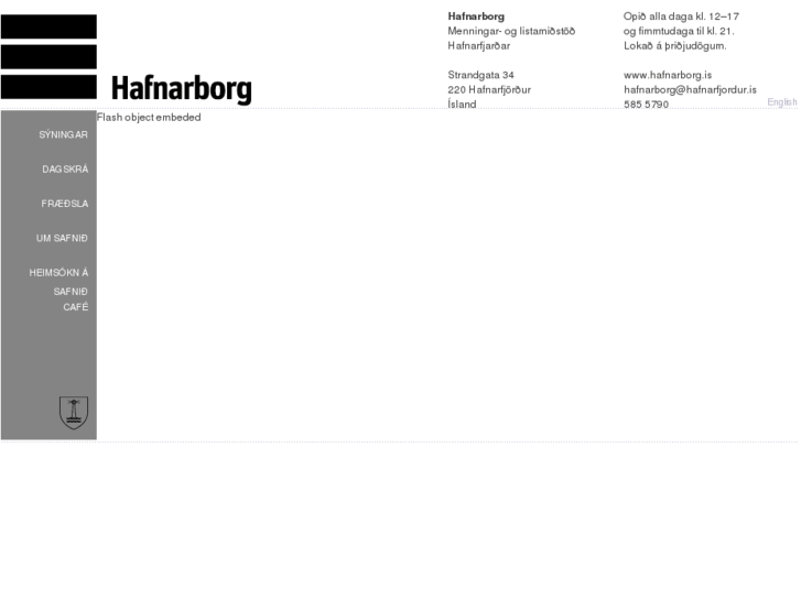 www.hafnarborg.is