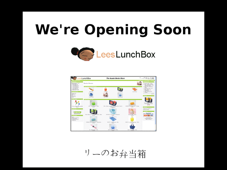 www.leeslunchbox.com.au