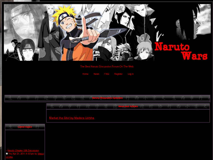 www.naruto-wars.com