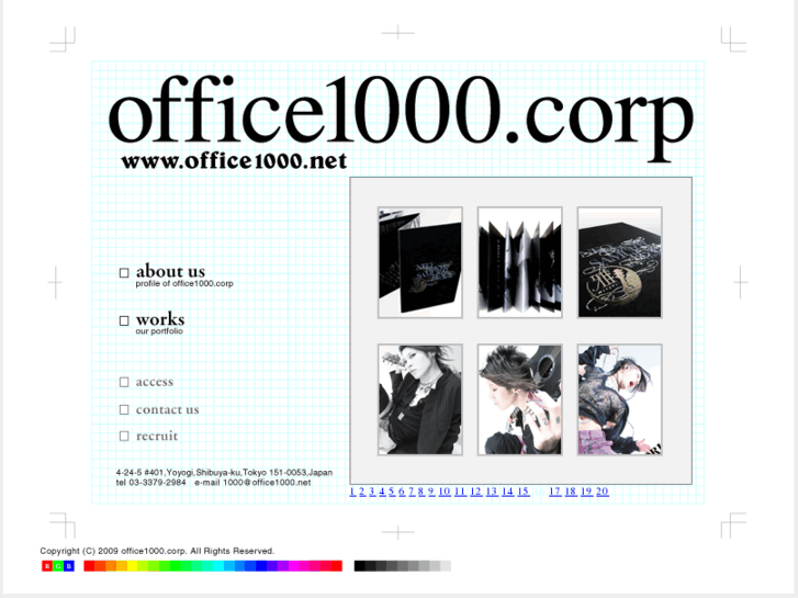 www.office1000.net