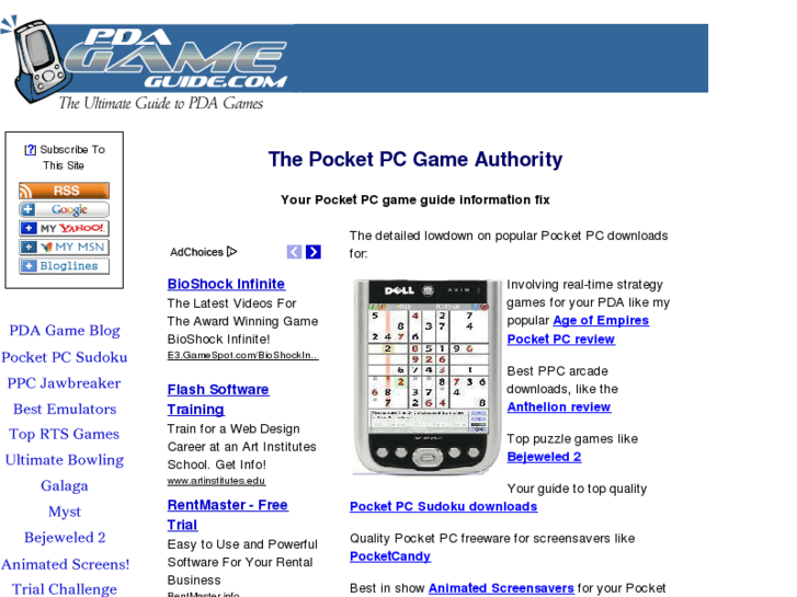 www.pdagameguide.com