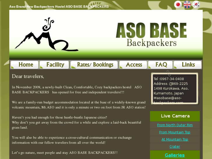 www.aso-backpackers.com