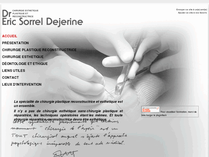 www.docteur-sorrel-dejerine.com