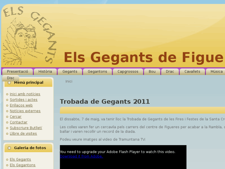 www.gegantsdefigueres.org