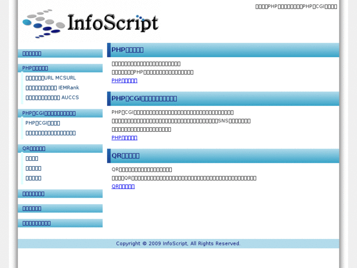 www.infoscript.info