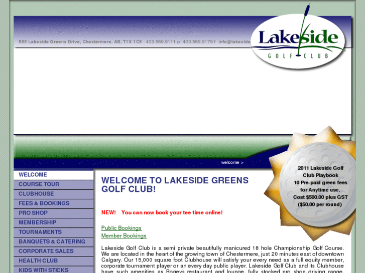 www.lakesidegreens.com