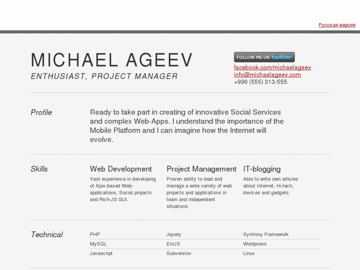 www.michaelageev.com