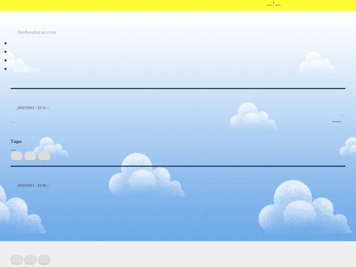www.planetmemory.net