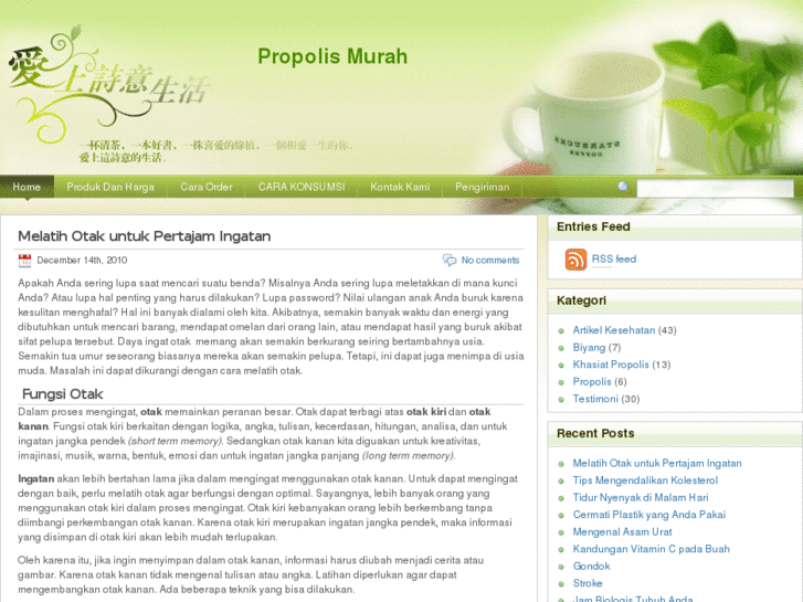 www.propolismurah.com