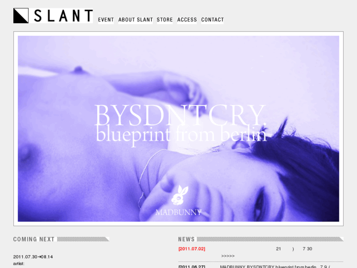 www.slant.jp