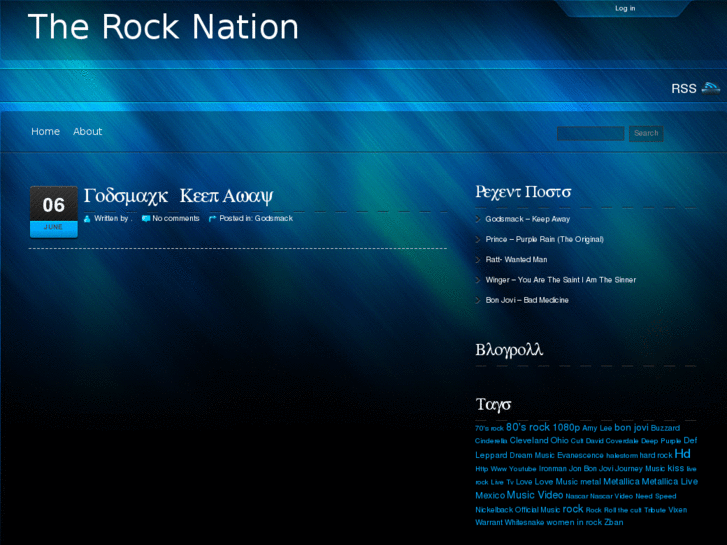 www.therocknation.com