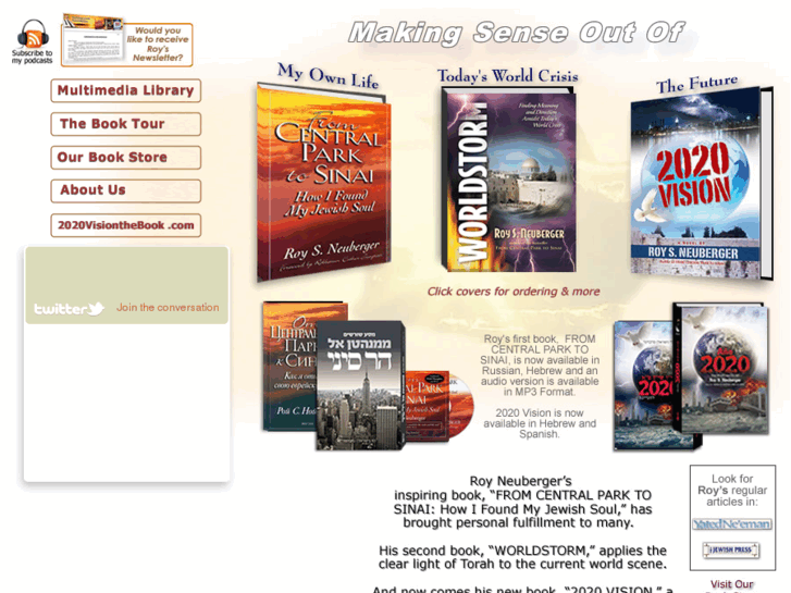 www.2sinai.com