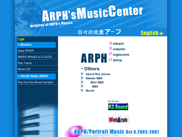 www.arph.org