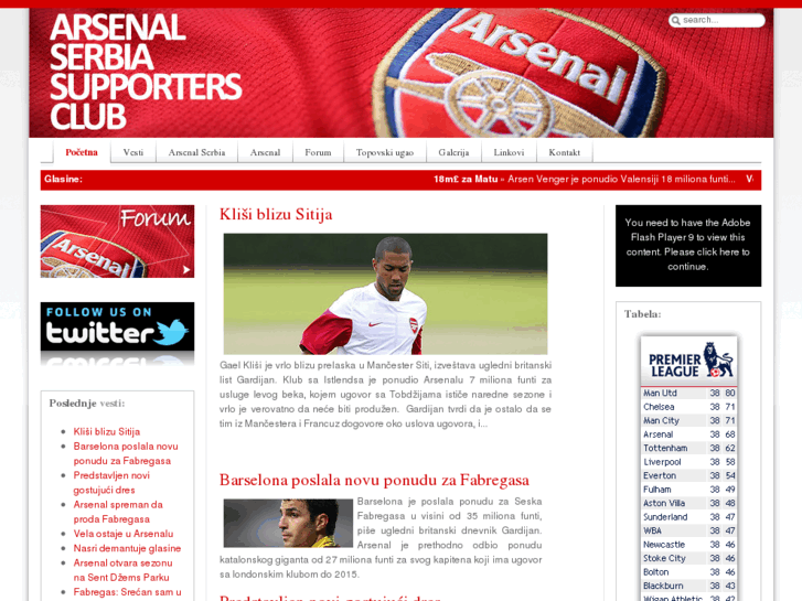 www.arsenal-serbia.com