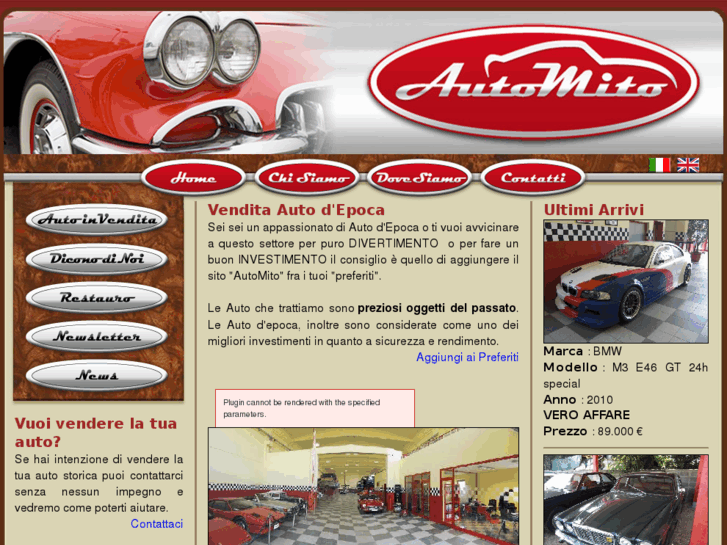 www.automito.it