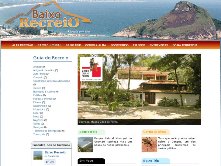 www.baixorecreio.com