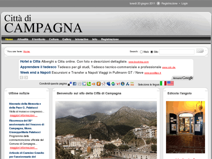 www.cittadicampagna.com